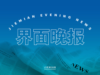 ⭐批量出售高质量的
微信实名带积分号
怎么买到纯手工号