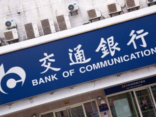 ⭐高权重的
momo批量白号
去哪找包赔的渠道