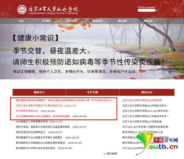 ⭐异常包售后
推特美女号
买号平台推荐哪个